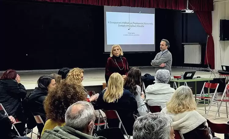 Αντιμετώπιση της Ενδοσχολικής Βίας και του Εκφοβισμού Αντιμετώπιση της Ενδοσχολικής Βίας και του Εκφοβισμού