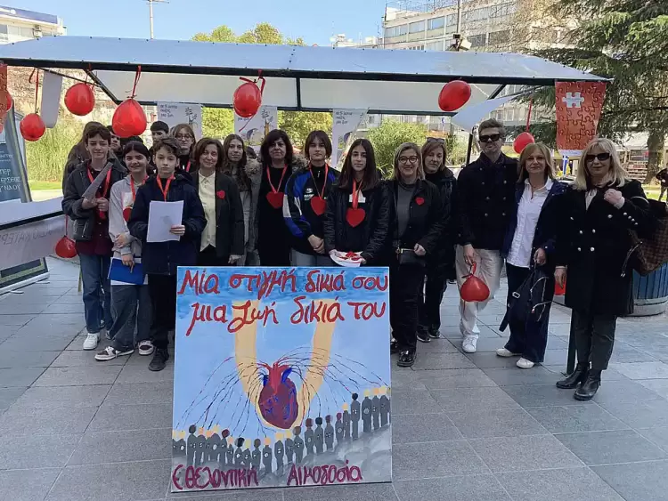 4ο  Γυμνάσιο Κατερίνης: Δράση ενημέρωσης για την Εθελοντική Αιμοδοσία