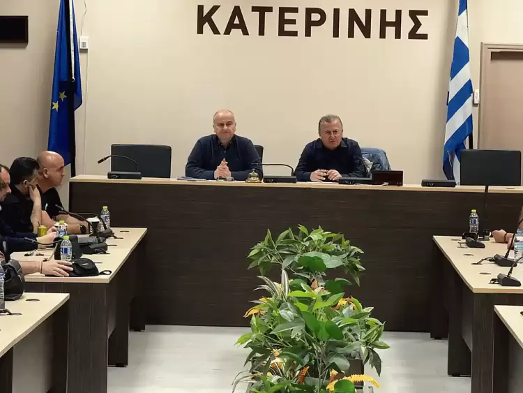 O Δήμαρχος Κατερίνης με τους προέδρους των Κοινοτήτων