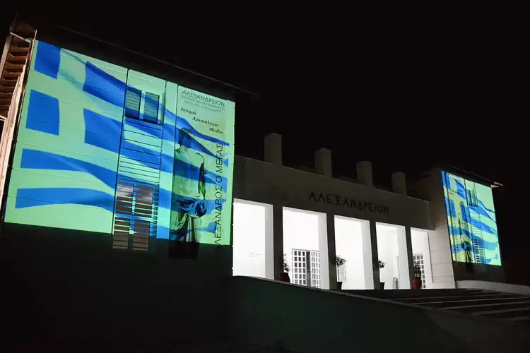 Αλεξάνδρειο Ίδρυμα – Δήλωση Επίτιμου Προέδρου Παναγή Μητούλη