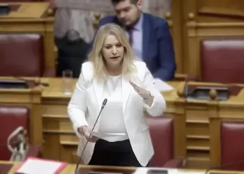 Άννα Μάνη - Παπαδημητρίου: Απάντηση σε Επίκαιρη Ερώτηση στη Βουλή για την ενίσχυση των επιχειρήσεων στη Θεσσαλία Άννα Μάνη – Παπαδημητρίου: Απάντηση σε Επίκαιρη Ερώτηση στη Βουλή για την ενίσχυση των επιχειρήσεων στη Θεσσαλία