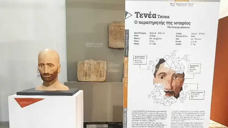 Από τα θραύσματα των οστών στις ιστορίες ανθρώπων της αρχαιότητας