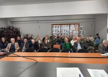 Αρχέλαος Κατερίνης: Η ετήσια τακτική γενική συνέλευση των μελών