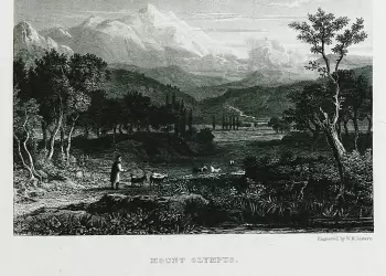 Διακόσια χρόνια πνευματικής δραστηριότητας στην Πιερία (19ος και 20ός αιώνας)