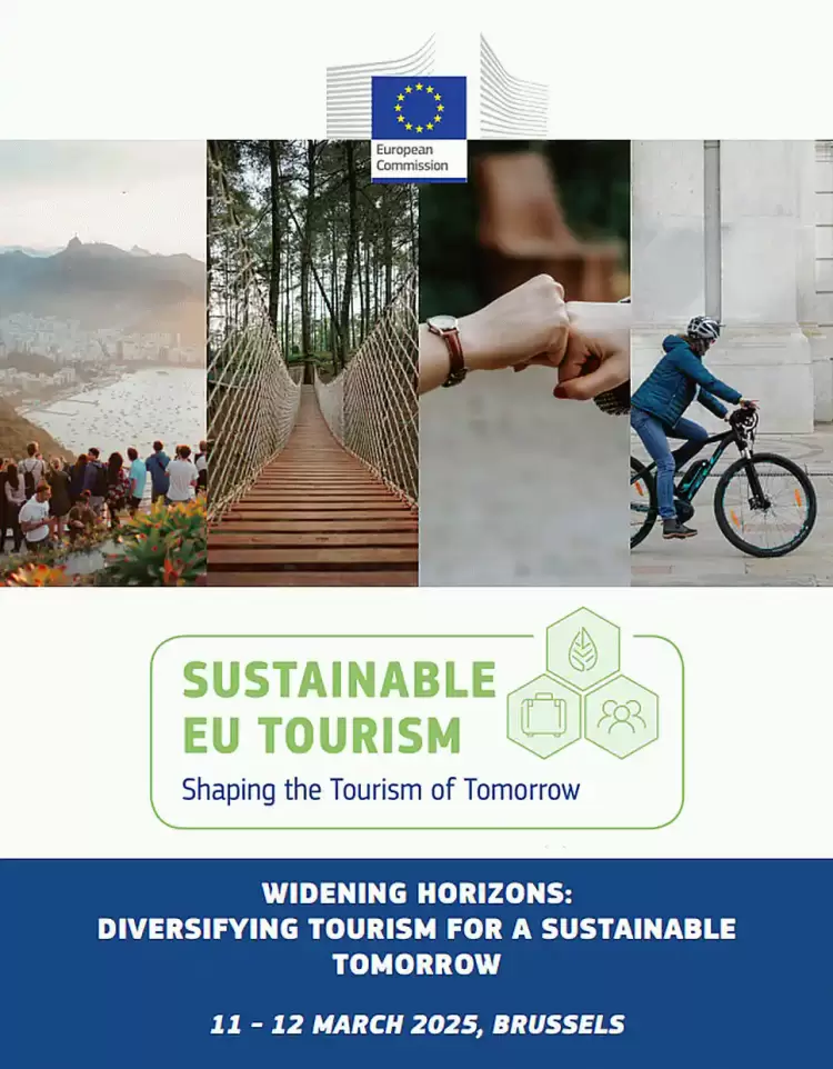 Ο Δήμος Κατερίνης παράδειγμα καλής πρακτικής βιώσιμου τουρισμού