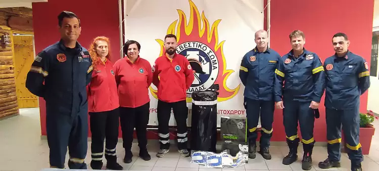 Δωρεά Υλικού στην Πυροσβεστική Υπηρεσία από τη Διασωστική Ομάδα Πιερίας Δωρεά Υλικού στην Πυροσβεστική Υπηρεσία από τη Διασωστική Ομάδα Πιερίας