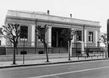 Η εκπαίδευση στην Κατερίνη – Από την Αστική Σχολή στο Γυμνάσιο (1905 1939)