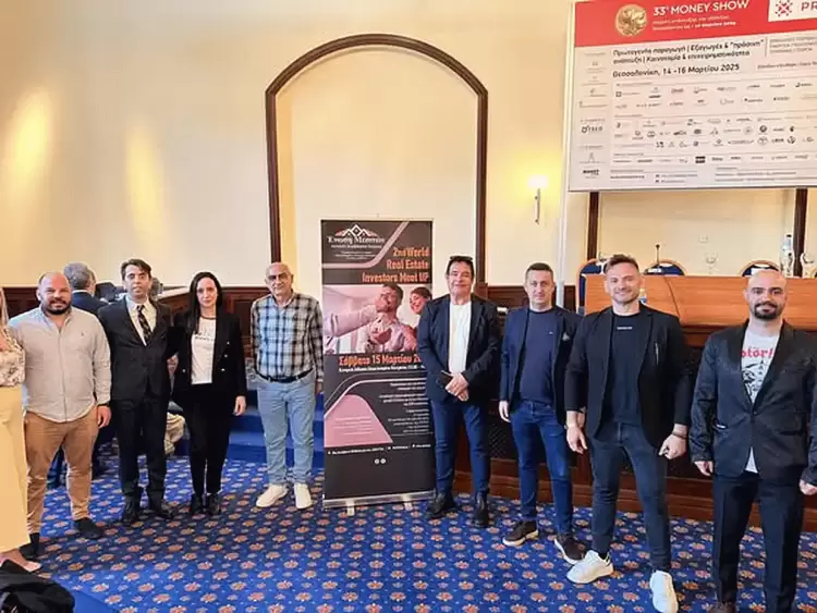 Ένα μοναδικό γεγονός για τον τόπο της Πιερίας , στον χώρο των ακινήτων !