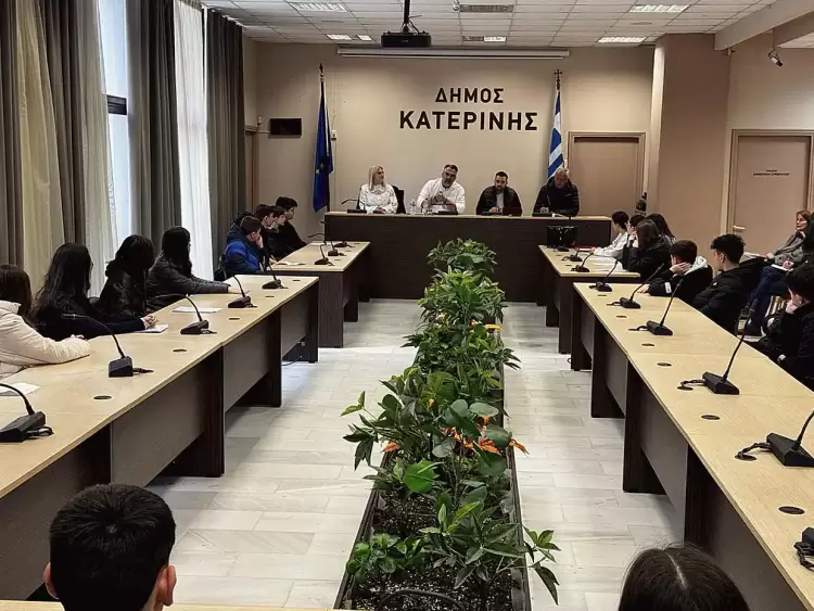 «Ενεργοί Πολίτες του αύριο»: Οι μαθητές του 4ου Γυμνασίου Κατερίνης στο Δημοτικό Συμβούλιο Κατερίνης