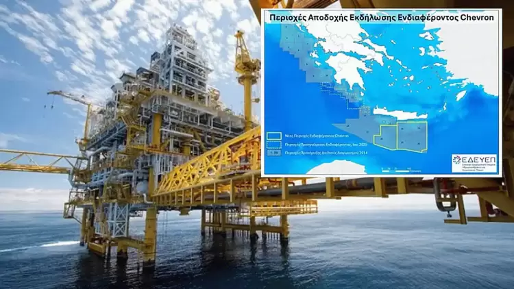 Ενισχύει την ΑΟΖ της χώρας μας το ενδιαφέρον της Chevron