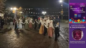 Επισκέπτες από ολόκληρη την Πιερία στις αποκριάτικες εκδηλώσεις του Δήμου Δίου Ολύμπου το τριήμερο 1 3 Μαρτίου 2025