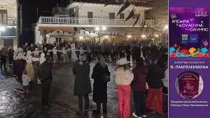 Επισκέπτες από ολόκληρη την Πιερία στις αποκριάτικες εκδηλώσεις του Δήμου Δίου Ολύμπου το τριήμερο 1 3 Μαρτίου 2025