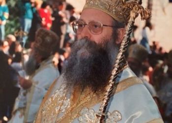 Ο Επίσκοπος ίσταται «εις τόπον Χριστού» και ο μακαριστός Κίτρους Αγαθόνικος «εις τόπον της Πιερίας»