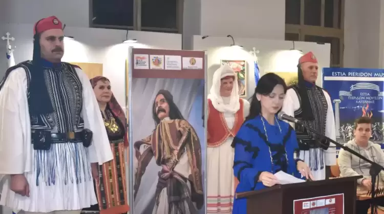 Εστία Πιερίδων Μουσών Κατερίνης – Εικαστική έκθεση των Νίτσας και Λίζας Ξανθοπούλου