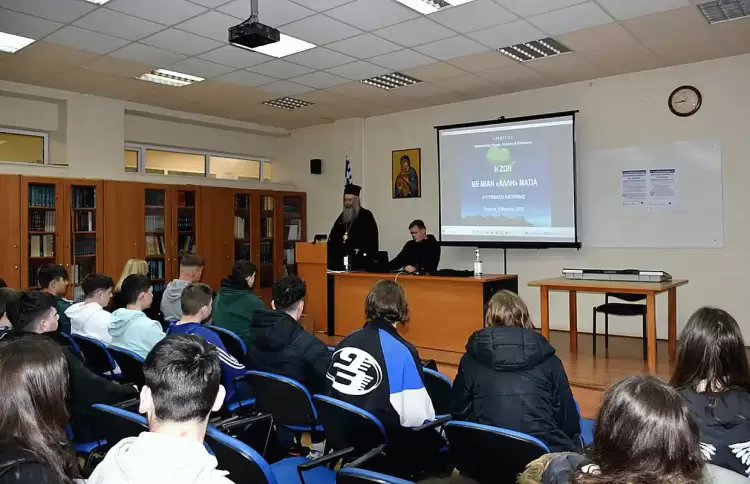 Η «Εβδομάδα Εξωτερικής Ιεραποστολής» στην Ιερά Μητρόπολη Κίτρους, Κατερίνης & Πλαταμώνος