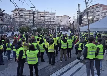 Ευχαριστήρια επιστολή προς τις εθελόντριες/ντές του Παμπιερικού Συλλαλητηρίου της 28ης Φεβρουαρίου 2025 Ευχαριστήρια επιστολή προς τις εθελόντριες/ντές του Παμπιερικού Συλλαλητηρίου της 28ης Φεβρουαρίου 2025