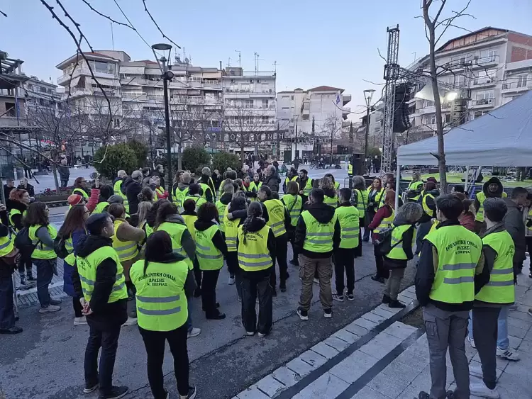 Ευχαριστήρια επιστολή προς τις εθελόντριες/ντές του Παμπιερικού Συλλαλητηρίου της 28ης Φεβρουαρίου 2025