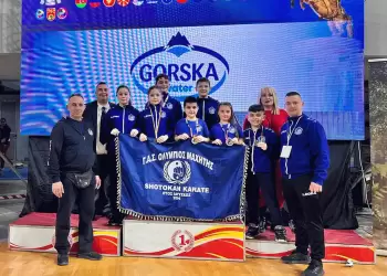 Ο Γ.Α.Σ. Ολύμπιος Μαχητής στο Διεθνές Τουρνουά “grand Prix 2025” – Σκόπια