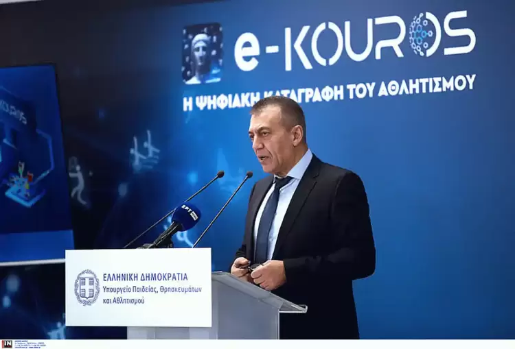 Γιάννης Βρούτσης: Διατίθενται στον ελληνικό αθλητισμό 66 εκατ. ευρώ