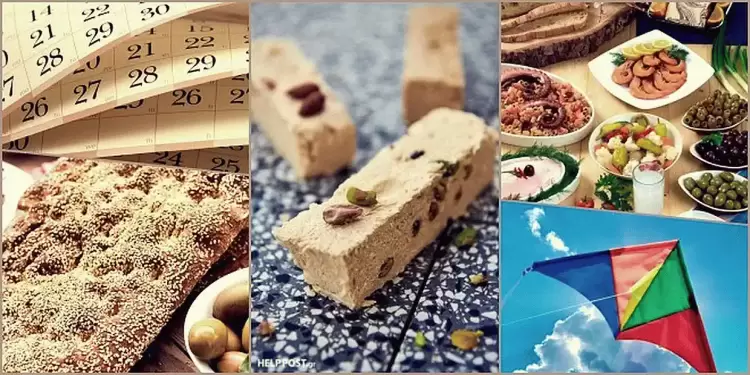 Γιατί λέγεται Καθαρά Δευτέρα; - Πώς φτιάχνουμε χαρταετό; Γιατί λέγεται Καθαρά Δευτέρα; – Πώς φτιάχνουμε χαρταετό;