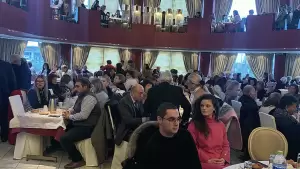 «Η Αγιότητα στην ζωή μας» το κεντρικό θέμα της εκδήλωσης του Ι.Ν. Τιμίου Σταυρού «Η Αγιότητα στην ζωή μας» το κεντρικό θέμα της εκδήλωσης του Ι.Ν. Τιμίου Σταυρού