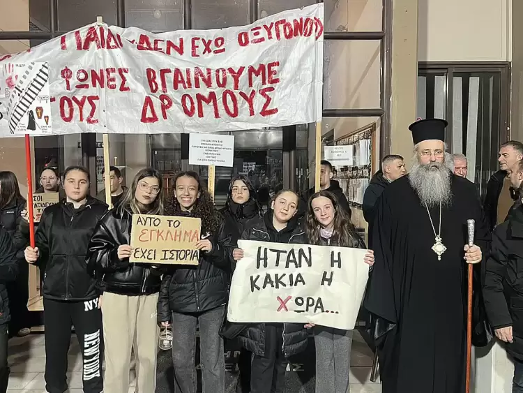 Η Ιερά Μητρόπολη Κίτρους συμμετείχε στο πένθος για την τραγωδία των Τεμπών