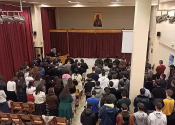 Ιεραποστολική εκδήλωση στην Κατερίνη