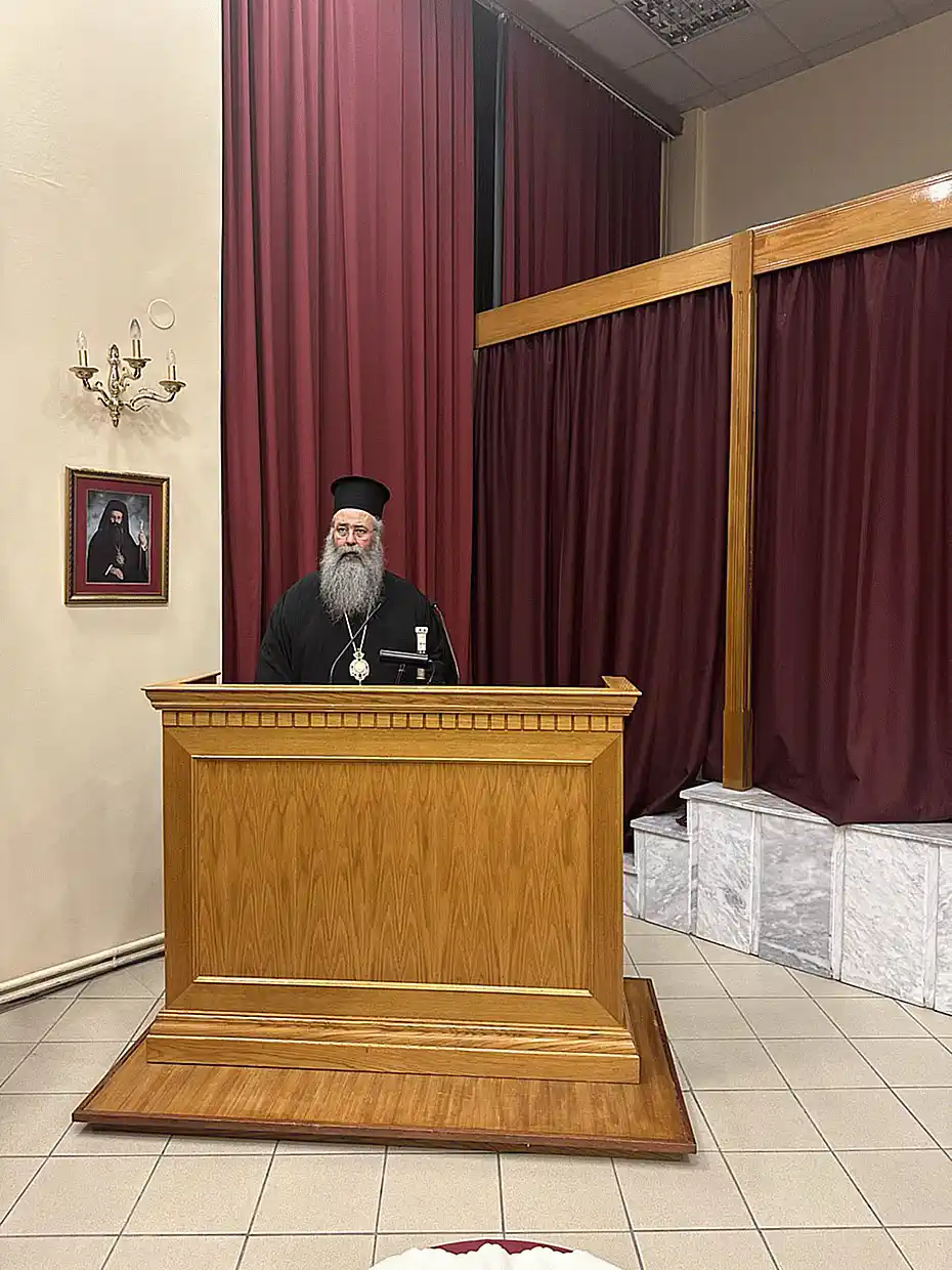 Ιεραποστολική εκδήλωση στην Κατερίνη