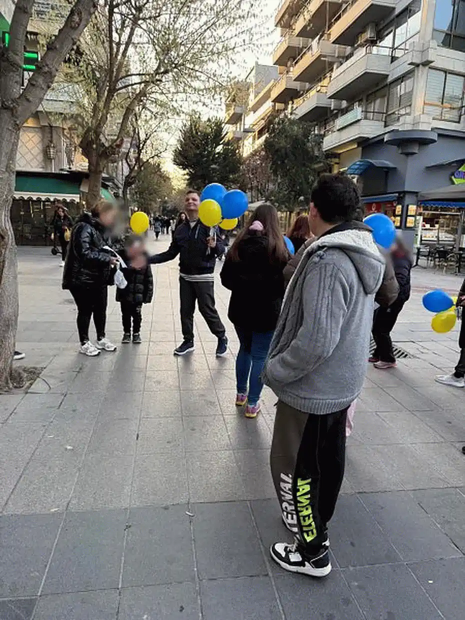 Η Κατερίνη γιόρτασε την Παγκόσμια Ημέρα για το Σύνδρομο Down Η Κατερίνη γιόρτασε την Παγκόσμια Ημέρα για το Σύνδρομο Down