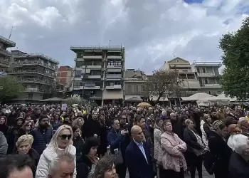 Κατερίνη: Νέο συλλαλητήριο σήμερα για το έγκλημα των Τεμπών