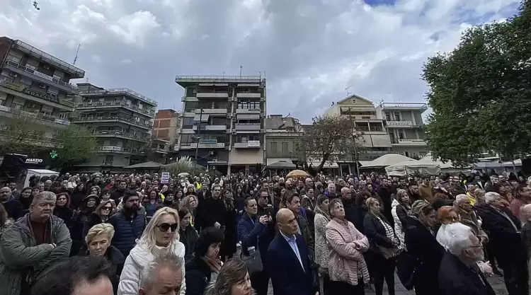 Νέο συλλαλητήριο στην Κατερίνη για τα Τέμπη: Αίτημα για δικαιοσύνη από τις οικογένειες (pics & vid) Κατερίνη: Νέο συλλαλητήριο σήμερα για το έγκλημα των Τεμπών