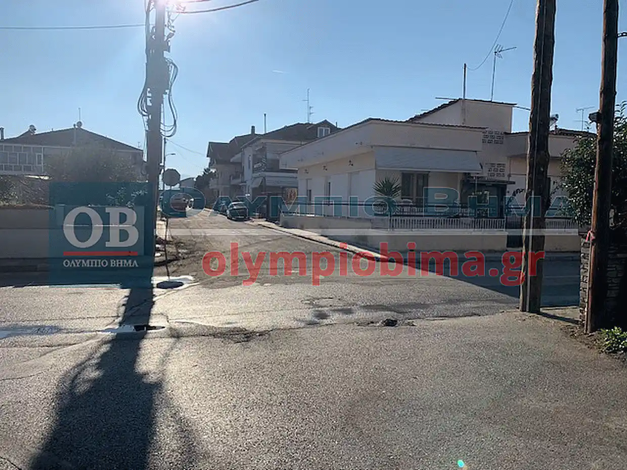 Κατερίνη: Οι κολώνες δεν υπάρχουν πιά Κατερίνη: Οι κολώνες δεν υπάρχουν πιά