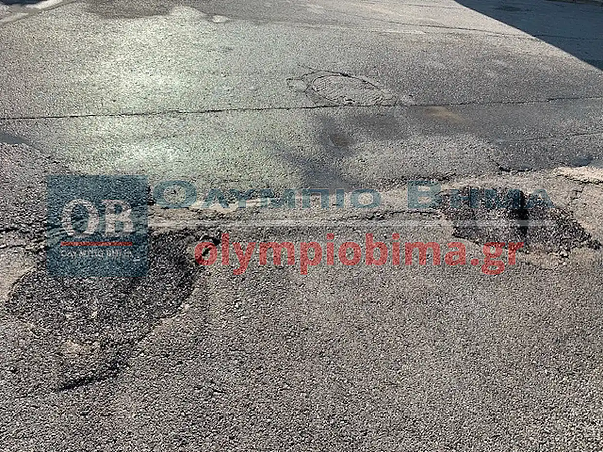 Κατερίνη: Οι κολώνες δεν υπάρχουν πιά Κατερίνη: Οι κολώνες δεν υπάρχουν πιά