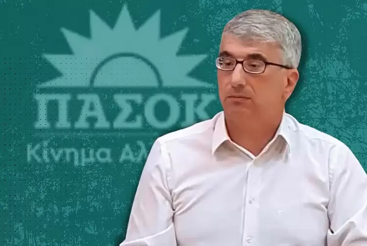 Ο Κωνσταντίνος Κιτιξής στην Γραμματεία του Τομέα Οικονομικών του ΠΑΣΟΚ