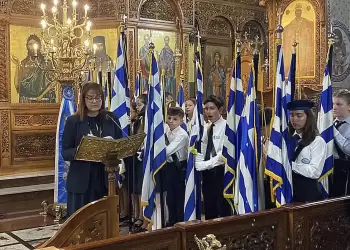 Λάμπρος Εορτασμός της 25ης Μαρτίου στην Κατερίνη – Δοξολογία και κατάθεση στεφάνων