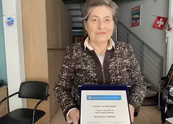 Η Ματούλα Βελώνη βραβεύτηκε από την Περιφέρεια Κεντρικής Μακεδονίας με αφορμή την παγκόσμια ημέρα της γυναίκας