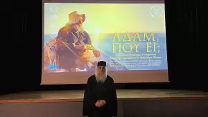 Με επιτυχία η προβολή της ταινίας «Αδάμ που εί;» από την Ιερά Μητρόπολη