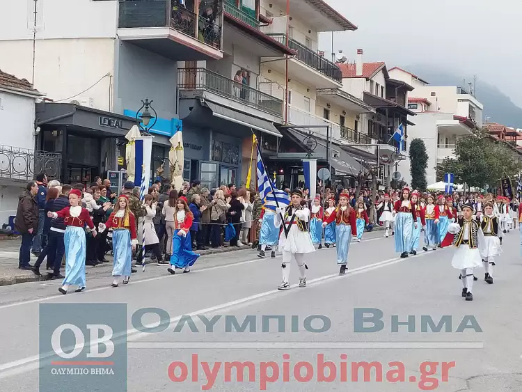 Με λαμπρότητα γιόρτασε το Λιτόχωρο την επέτειο της Επανάστασης του 1821 