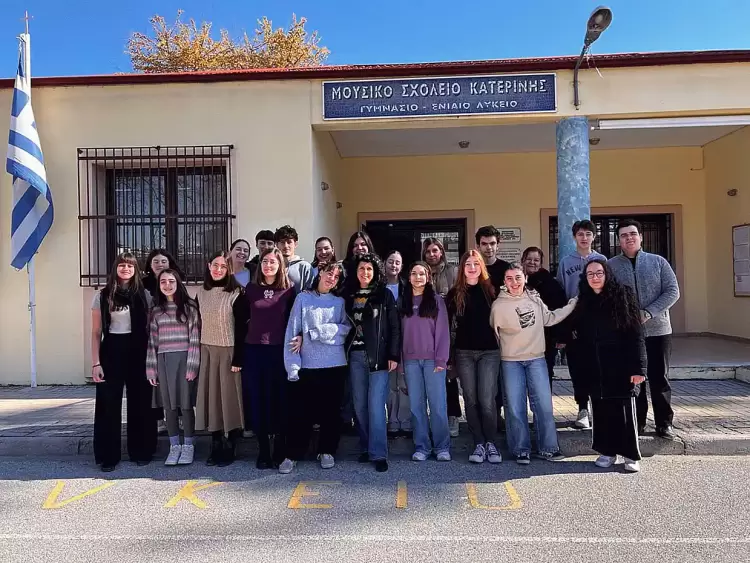 Μουσικό Σχολείο Κατερίνης: Τα Ράδιο … βήματα στον διαγωνισμό «Κάν’  το ν’ ακουστεί»