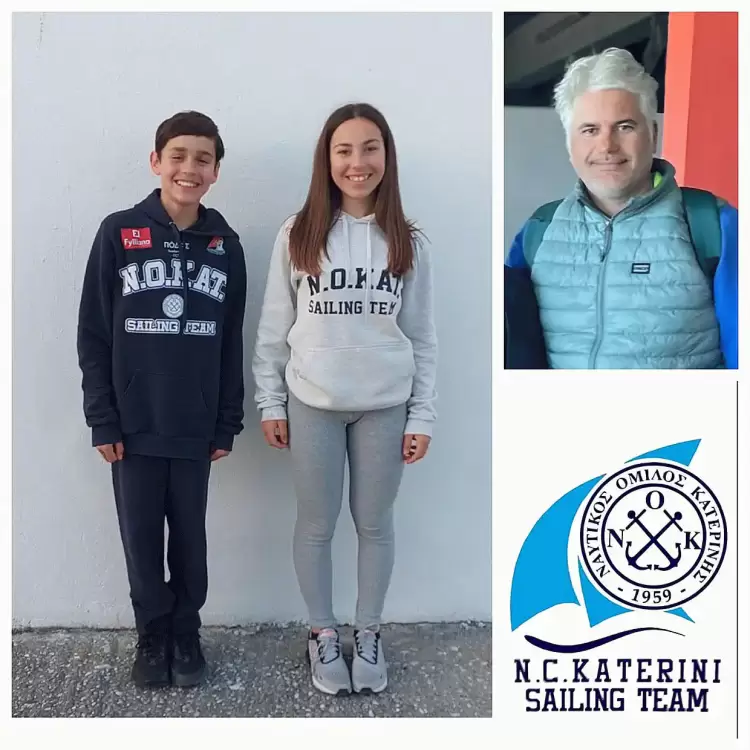 Ναυτικός Όμιλος Κατερίνης: Η Μαργαρίτη Ελένη και ο Κουκουνάρας Γιώργος πέτυχαν Πανελλήνια πρόκριση Ναυτικός Όμιλος Κατερίνης: Η Μαργαρίτη Ελένη και ο Κουκουνάρας Γιώργος πέτυχαν Πανελλήνια πρόκριση