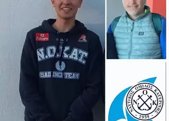 Ναυτικός Όμιλος Κατερίνης: Ο Άγγελος Ράπτης πέρασε στην τελική φάση για μια θέση στη Εθνική ομάδα