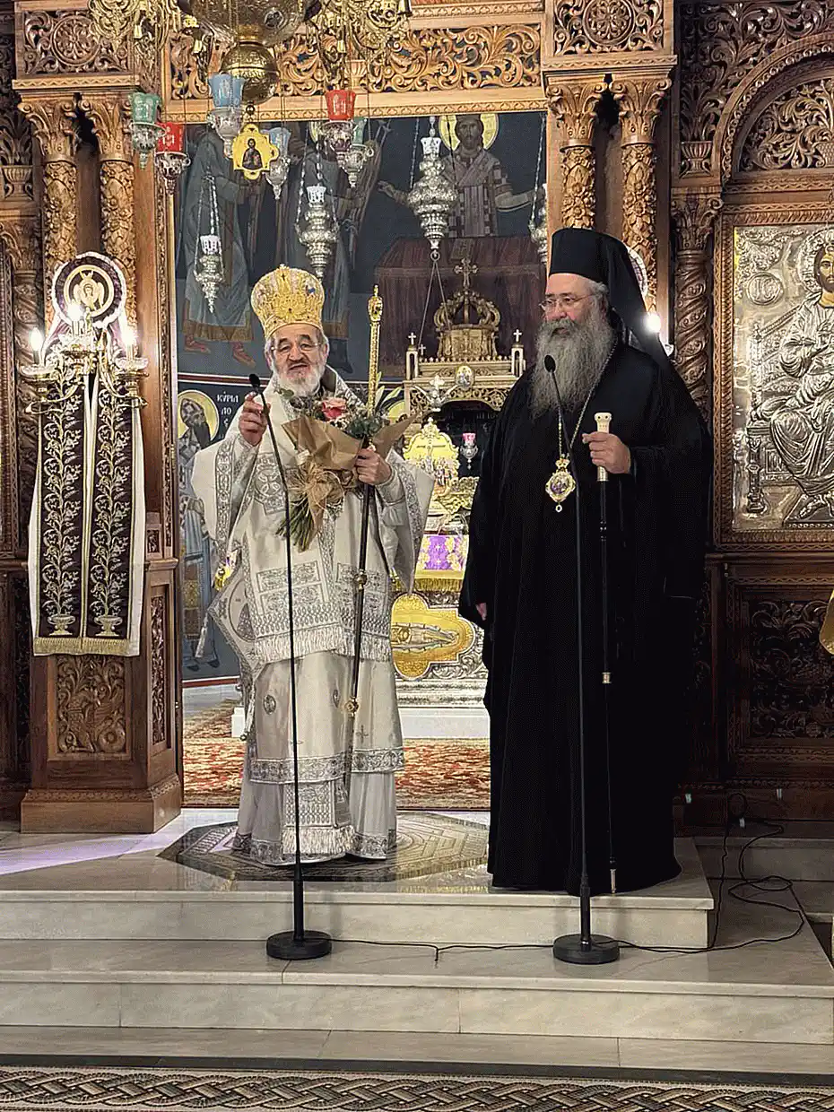 Ονομαστήρια Μητροπολίτου Γέροντος Καισαρείας κ. Θεοφυλάκτου