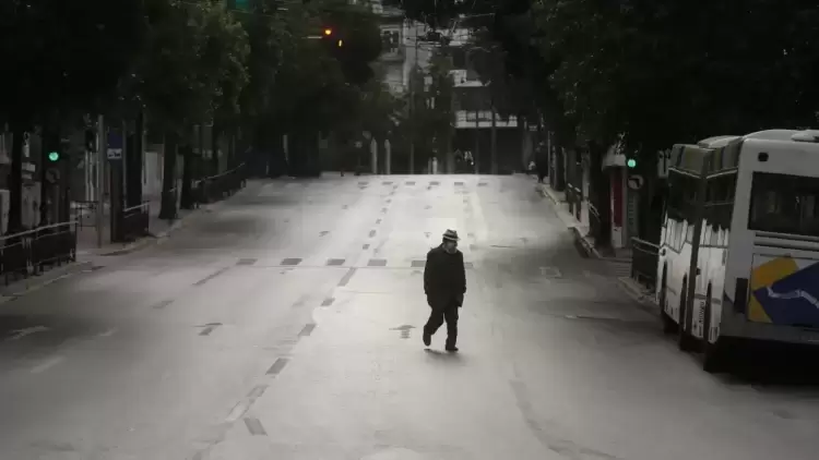 Πέντε χρόνια από το πρώτο lockdown στην Ελλάδα: Ο κορονοϊός και οι πολυδιάστατες επιπτώσεις του Πέντε Χρόνια από το Πρώτο Lockdown στην Ελλάδα: Ο Κορονοϊός και οι Πολυδιάστατες Επιπτώσεις του