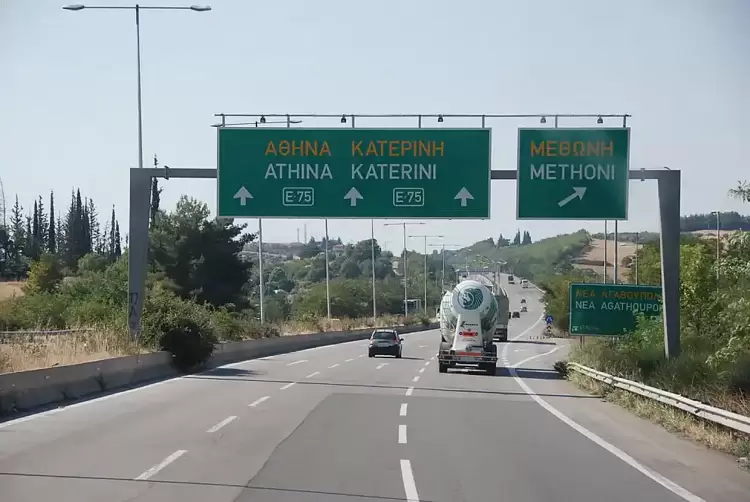 Πιερία: Κυκλοφοριακές ρυθμίσεις στον κόμβο Μεθώνης και Μακρυγιάλου από Δευτέρα 10 Μαρτίου έως Παρασκευή 14 Μαρτίου 2025