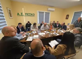 Πιερία: Σύσκεψη στην ΠΕΣΚΟ για το μέλλον της καλλιέργειας του ακτινιδίου