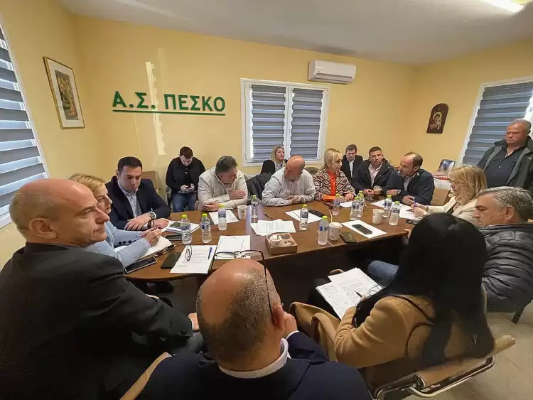 Πιερία: Σύσκεψη στην ΠΕΣΚΟ για το μέλλον της καλλιέργειας του ακτινιδίου