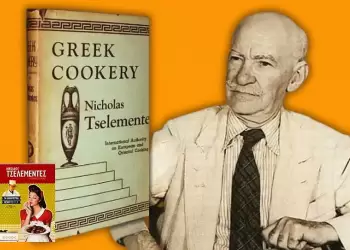 Ποιος ήταν ο Τσελεμεντές