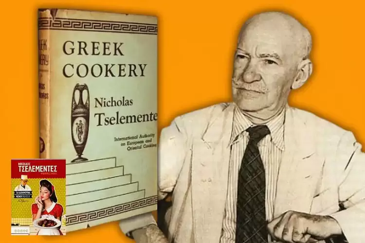 Ποιος ήταν ο Τσελεμεντές Ποιος ήταν ο Τσελεμεντές