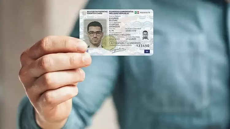 Προσωπικός αριθμός στις νέες ταυτότητες – Τι ισχύει για όσες εκδόθηκαν έως τώρα