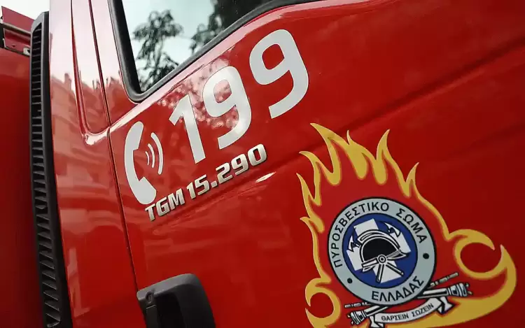 Πυροσβεστική Υπηρεσία: Διευκρινίσεις για την απαγόρευση χρήσης φωτιάς